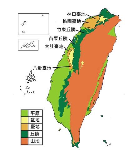 台灣丘陵|臺灣地形